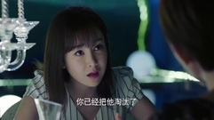 [Maritime marry female write down] the 43rd collec