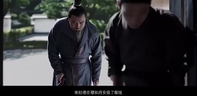 [Maritime Mu Yun is written down] play staff of th