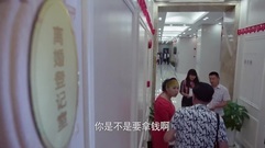 [Maritime marry female write down] the 15th collec