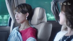 [Maritime marry female write down] the 22nd collec