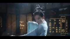 Be like yesterday _ Liu Xijun