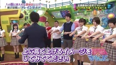 Ep269 180824_AKB48 of ん of く of ぶ of な of NMB 