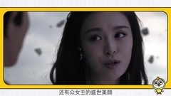 Does maritime Mu Yun write down: ? of bang of