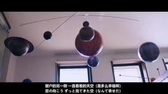 _AKB48 of ン of イ of レ of ト of ル of タ of ン o