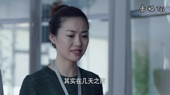 [Maritime marry female write down] the 40th collec