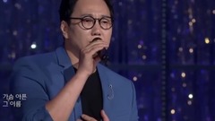 Love ah spot edition _The One