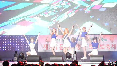 Celebration of tomato of upland of county of horiz