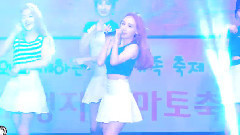 Celebration of tomato of upland of county of horiz