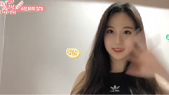 The put together of Korea of young journal 18/07/1