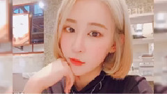 Elegant virtuous - one second a day / Cover 18/08/