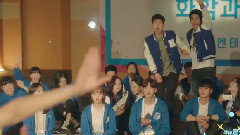 Drama of Love Diamond Han " my ID is Changjiang D