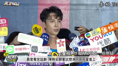 How does old situation send a press conference to