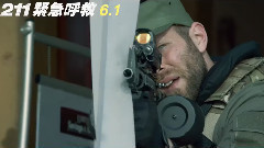 Code galaxy of 1 _ of 211 Taiwan prevue, eurameric