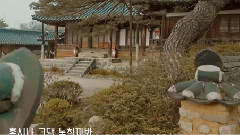 AND I " sunshine gentleman " _NU of the word in