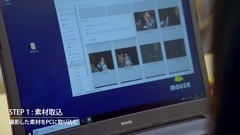 46 " of slope you wood is wooden slope " of ジ o