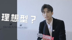 Particularly sweet, dragon of power of the Song Dy