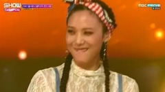 You&Yin Meilai of 18/07/11_ of edition of spot of 