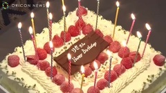 slope る of ね of 46 Zuo , " is carried