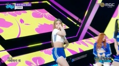 18/08/18_DIA of edition of spot of WooWoo - MBC Mu