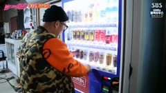 Galaxy of Korea of flaming youth E140 18/01/16_ , 