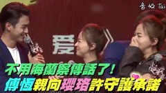 Need not Yu of of sea Ta examine! Teach