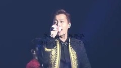 HIGHLIGHT LIVE 2017 CELEBRATE IN SEOUL fights hand