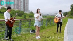 Steam ball _ is imitated break up sing