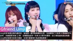 Han Xing 20 rich a few take off of 2 acting family