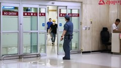 Golden riverside airport enters a country 18/08/27