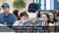 Golden riverside airport enters a country 18/08/27