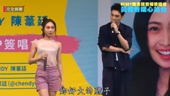 [actual strength new female voice] Wei advance shows autograph of the court of a feudal ruler of bod