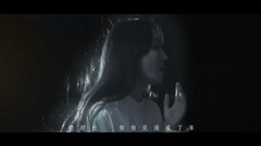 Left finger month " ashes of sweet sweet heavy is