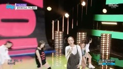 You&Yin Meilai of 18/07/07_ of edition of spot of 