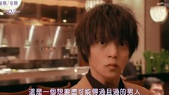 Theatrical work of 2018 summers day " soft meal m