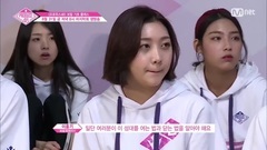 Vocal practices Cut @ Produce48 Ep12_AKB48, korea 