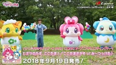 っ of そ of が of さ of ま of こ こ た ! た of け 