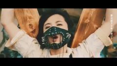 Galaxy of EMPiRE SOS_ Japan