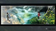 Sound of high-quality goods FLASH draws short of m