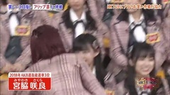 180827HKTBINGO! Ep07_AKB48, HKT48