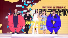 " fatso action group " " fatso makeup " galaxy