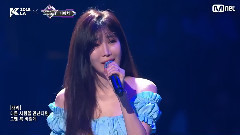 Nostalgia - KCON 2018 LA M! COUNTDOWN 18/08/24_Dav