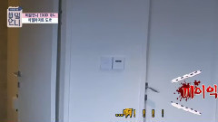 Girlhood of 17/08/24_ of the word in full-court of