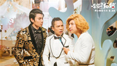 " plum the aunt of tea " galaxy of Chinese of _