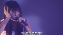 Quiet cure to ACGLiVE cento the 4th period Sino-Ja