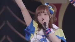 Those full-court stimulate God special performance