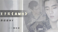 Princely different of _ of small newsreel of MV of