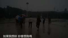 [if I think you] galaxy of fabulous work _ , scene