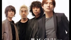 Galaxy of palm _ Japan