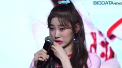 Introduction A-Ryeom - and earnestly answer galaxy