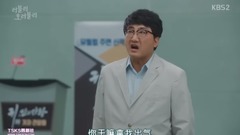 Han drama " Lovely Horribly " _T-ara of caption